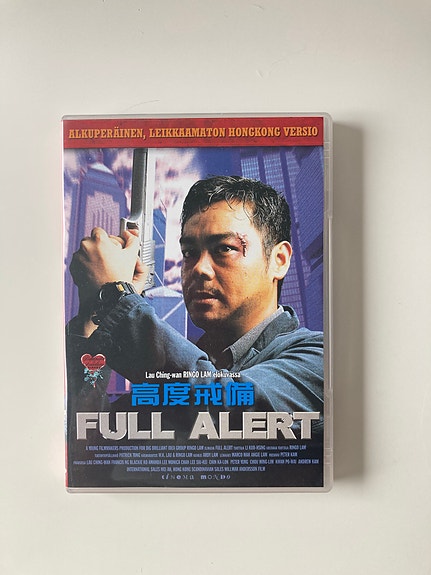 Full Alert