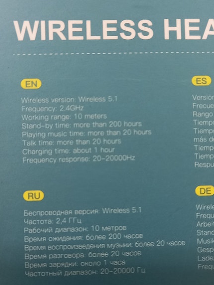 Product image 4 of 4