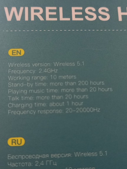 Product image 3 of 4