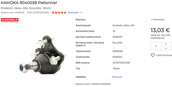 Product image 2 of 2