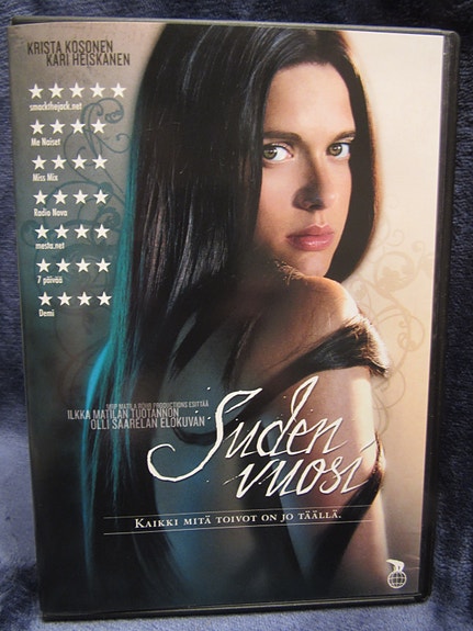 Suden vuosi dvd