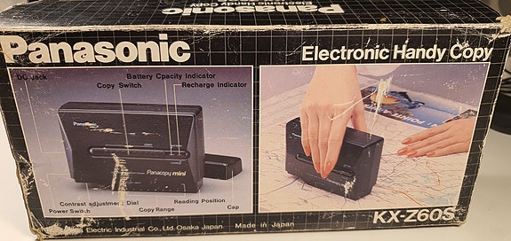 Product image 2 of 7