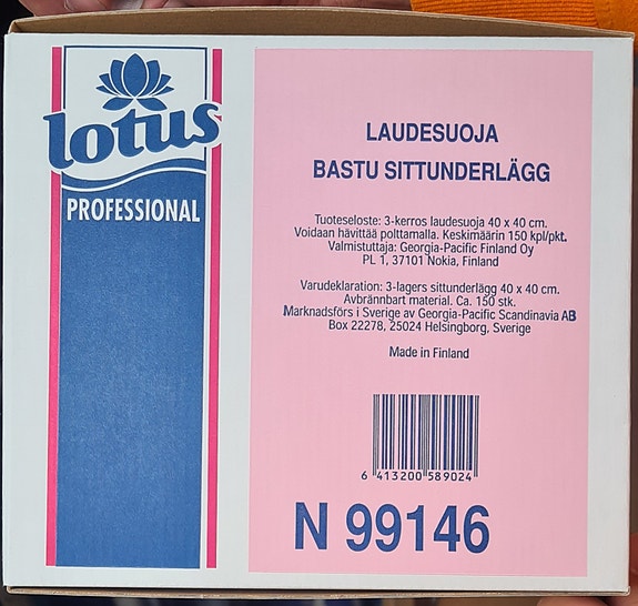 Product image 1 of 4