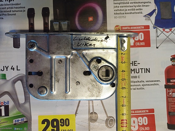 Product image 4 of 4