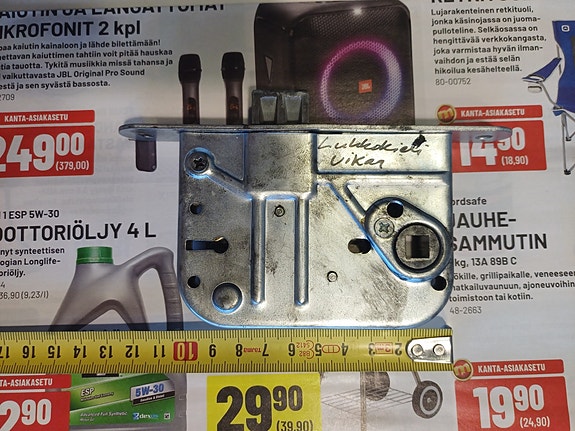 Product image 3 of 4