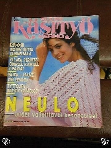 Suuri käsityökerho 5/1987