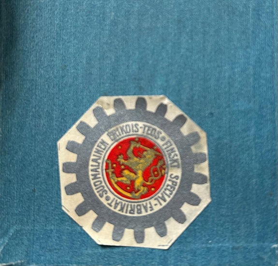 Product image 5 of 5