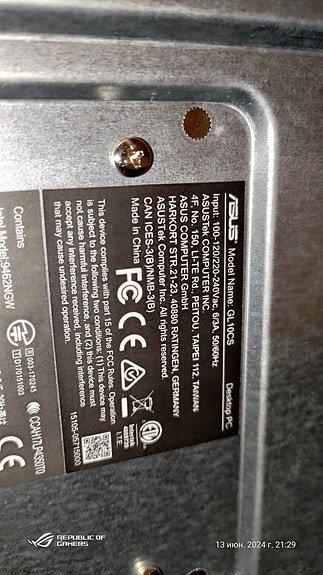 Product image 9 of 10