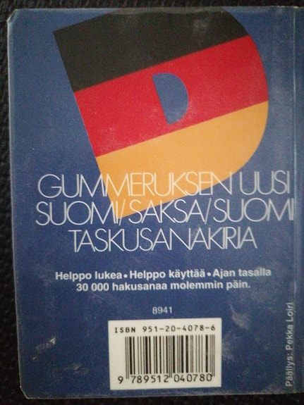 Product image 2 of 2