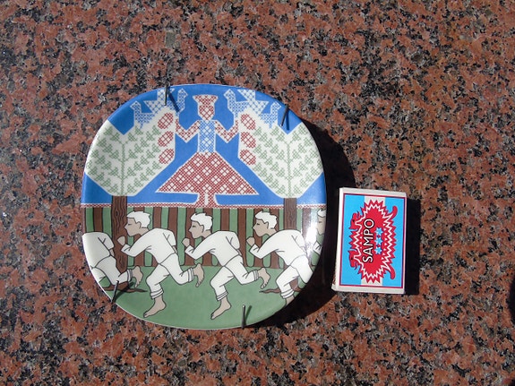 Product image 1 of 4