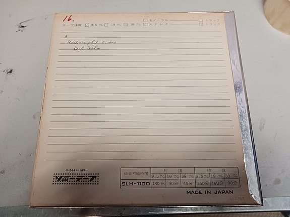 Product image 7 of 9