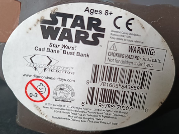 Product image 5 of 5