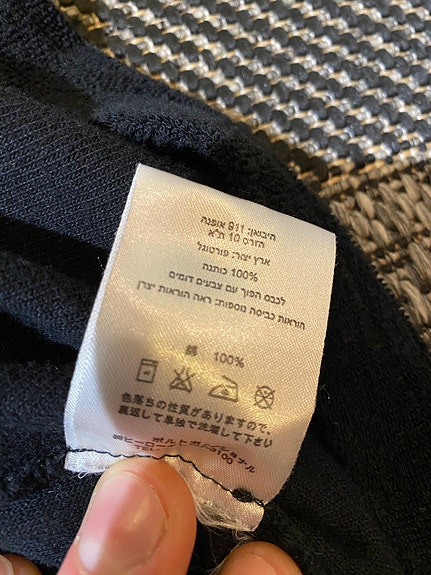 Product image 10 of 10
