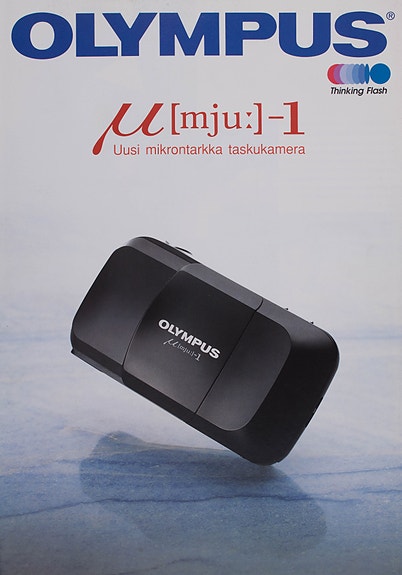 Olympus µ-1