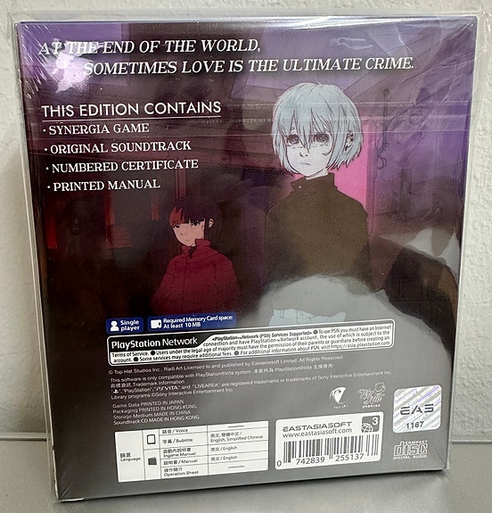 Product image 2 of 2