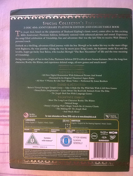 Product image 2 of 5