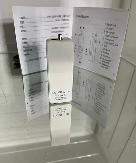 Product image 2 of 3