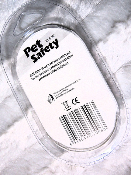 Product image 3 of 18