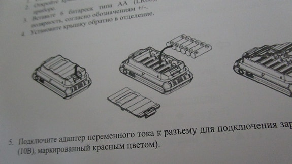 Product image 6 of 6