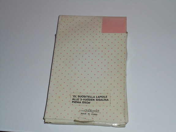 Product image 3 of 3