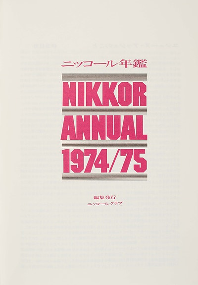 Nikkor annual 1974/75
