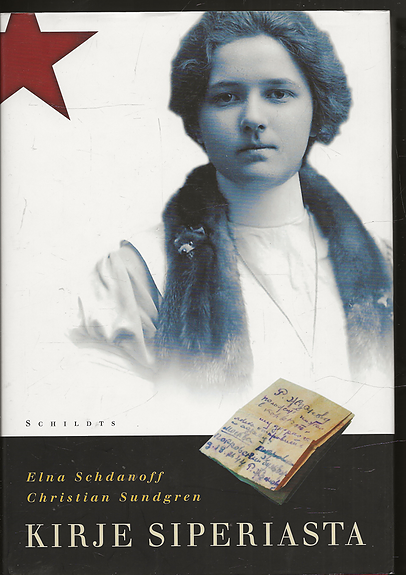 Product image 1 of 7