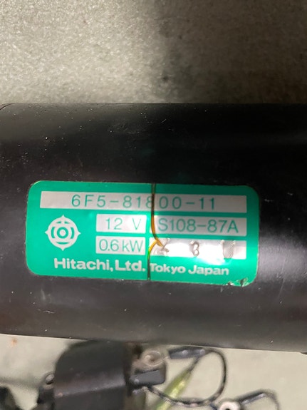 Yamaha 30 deo starttimoottori.