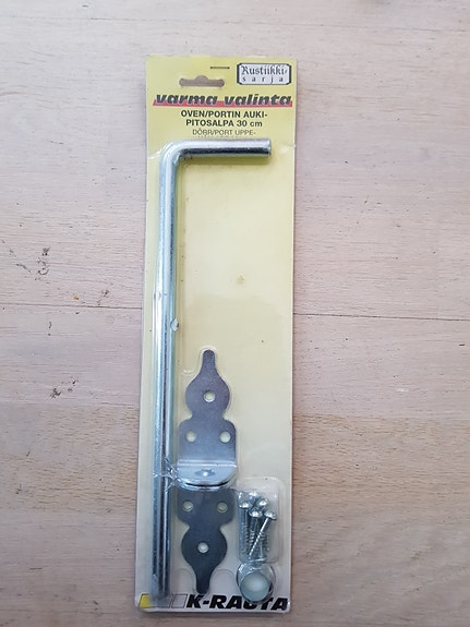 Product image 1 of 3