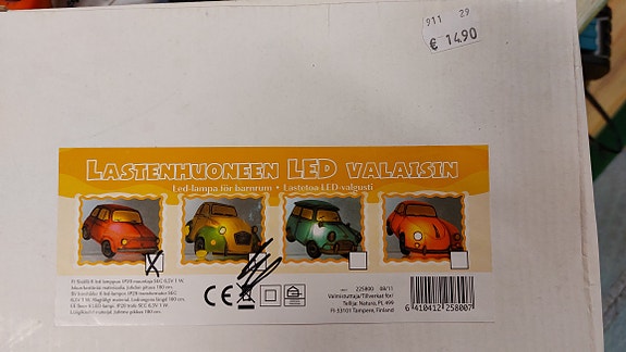 Product image 2 of 2