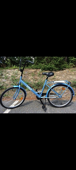 Solifer Solo 24" -polkupyörä