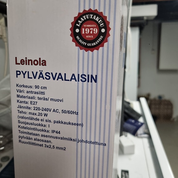 Product image 4 of 5