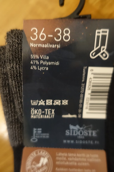 Product image 4 of 7