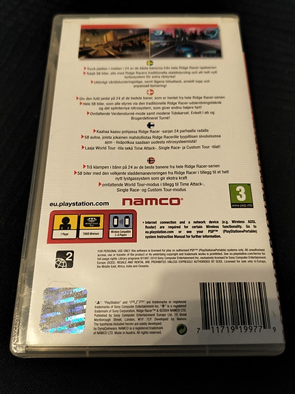 Product image 2 of 3