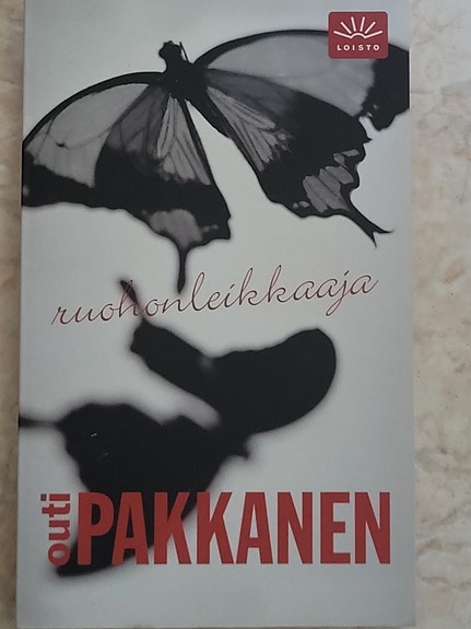 Outi Pakkanen : Ruohonleikkaaja