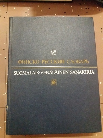 Suomi - Venäjä - sanakirja