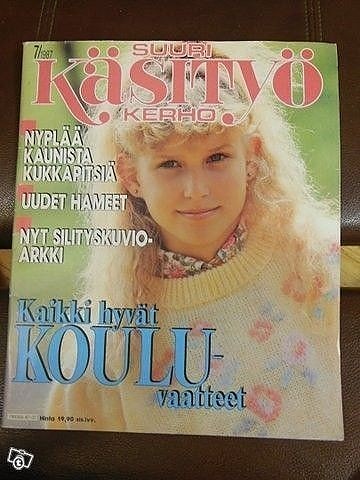 Suuri Käsityökerho 7/1987