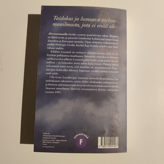 Product image 2 of 2