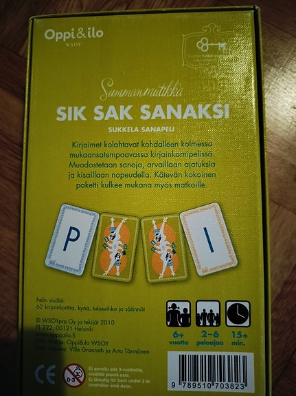 Product image 2 of 3