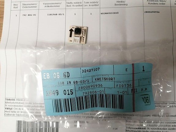 Virtakytkin Electrolux Ultraone