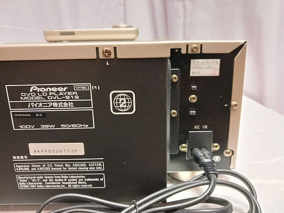 Product image 9 of 9