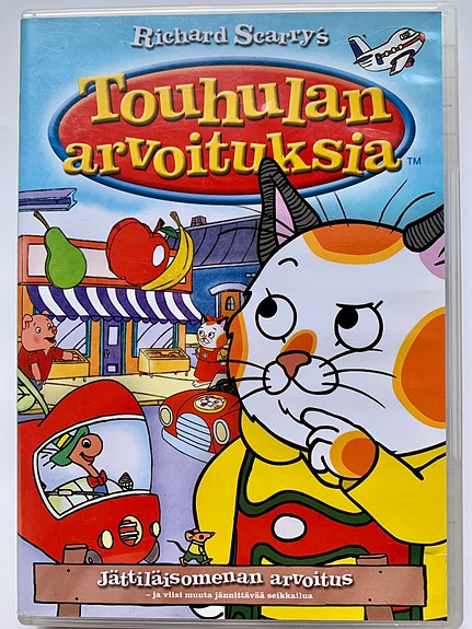 Touhulan arvoituksia Jättiläisomenan arvoitus DVD