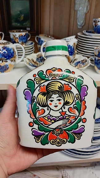 Karahvi "Festival Katyusha"