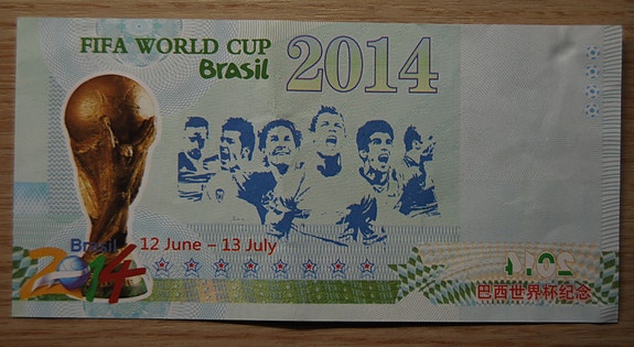 World Cup Brazil 2014 test coupon banknote football
