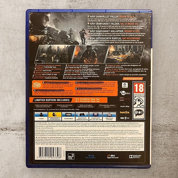 Product image 2 of 2