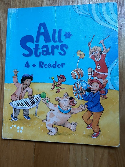 All Stars 4 Reader