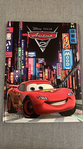Autot 2 -satukirja