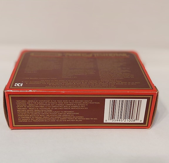Product image 7 of 7