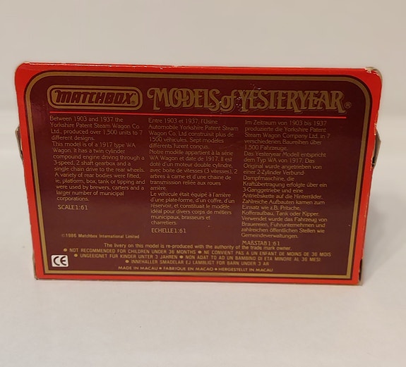 Product image 6 of 7