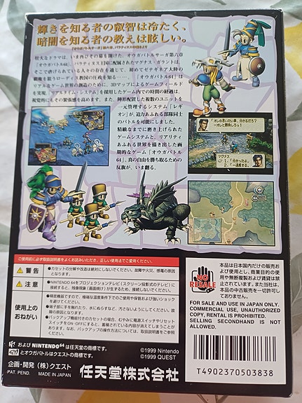 Product image 4 of 10