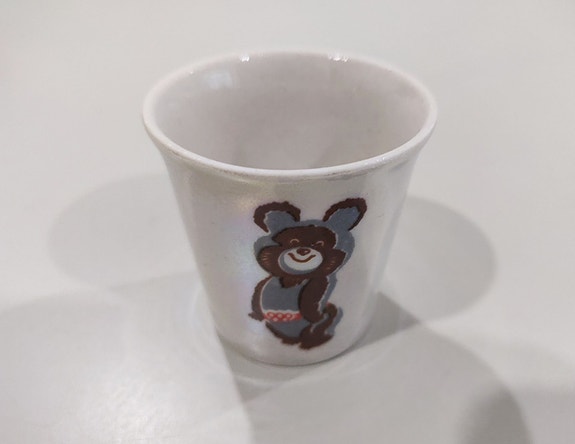 Product image 4 of 10